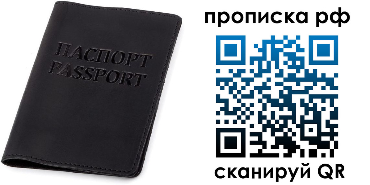 форма 3 в Ивдели